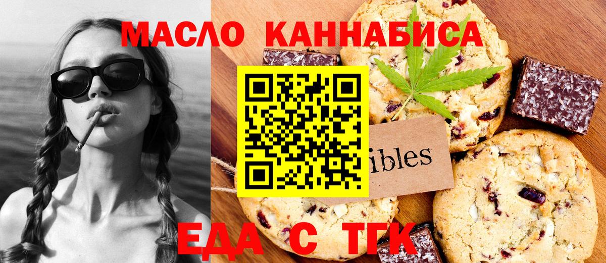 COCAIN  Cocaine  Вход с VPN  МДМА  Дивногорск  МЕФ  МЕФ кристаллы  ГАШИШ 