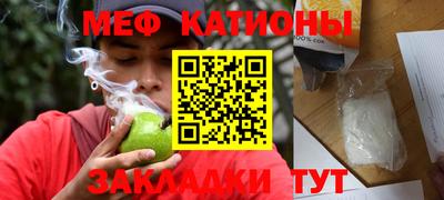 экстази Гатчина