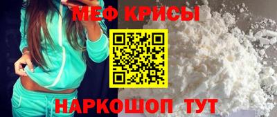 Альфа ПВП Волжск
