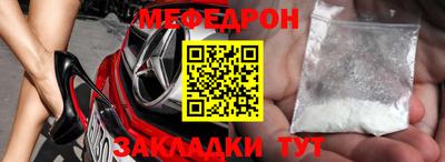 не бодяженный Волжский