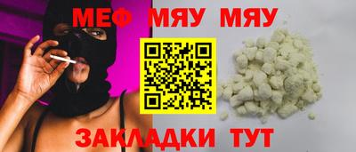 гашиш Волгодонск