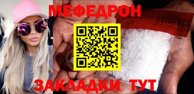 не бодяженный Волжский