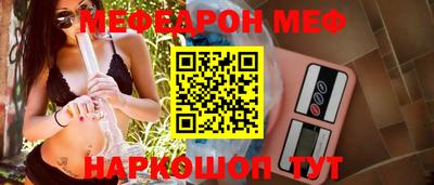 дживик Гай