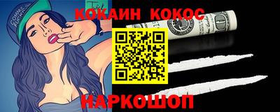 Альфа ПВП Волжск