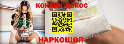 не бодяженный Волжский