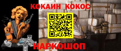 не бодяженный Волжский