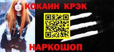 не бодяженный Волжский