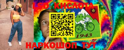 Альфа ПВП Волжск