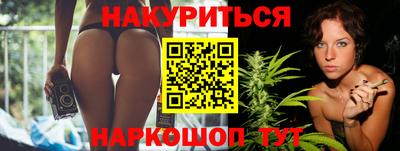 Альфа ПВП Волжск