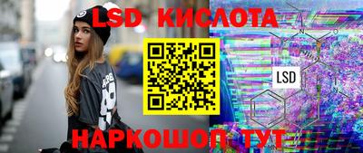 Альфа ПВП Волжск