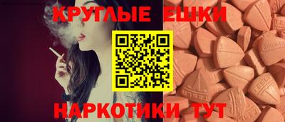 Альфа ПВП Волжск