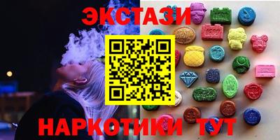 не бодяженный Волжский