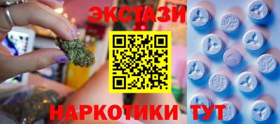 Альфа ПВП Волжск