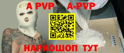 не бодяженный Волжский
