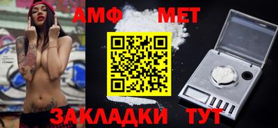 не бодяженный Волжский
