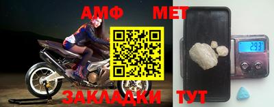 бошки Гагарин