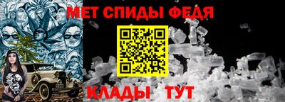 не бодяженный Волжский