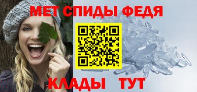 Альфа ПВП Волжск