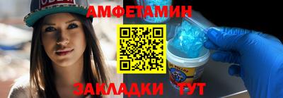 гашиш Волгодонск