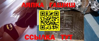 не бодяженный Волжский