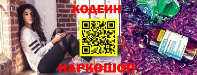не бодяженный Волжский
