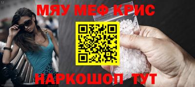 Альфа ПВП Волжск