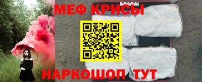 не бодяженный Волжский